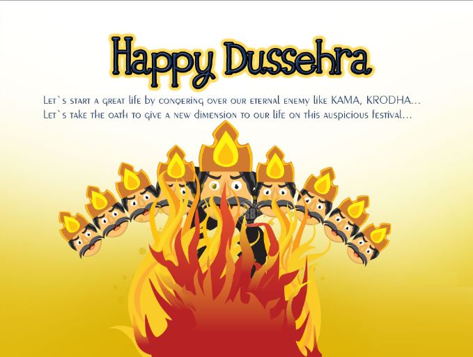 Dussehra (Vijayadashami) Celebrations