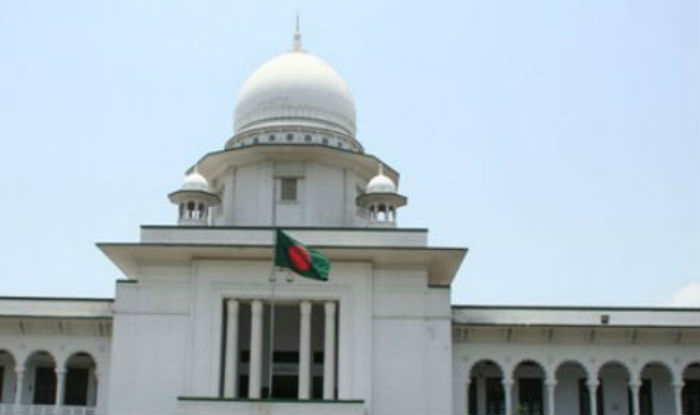 Bangladesh Supreme Court