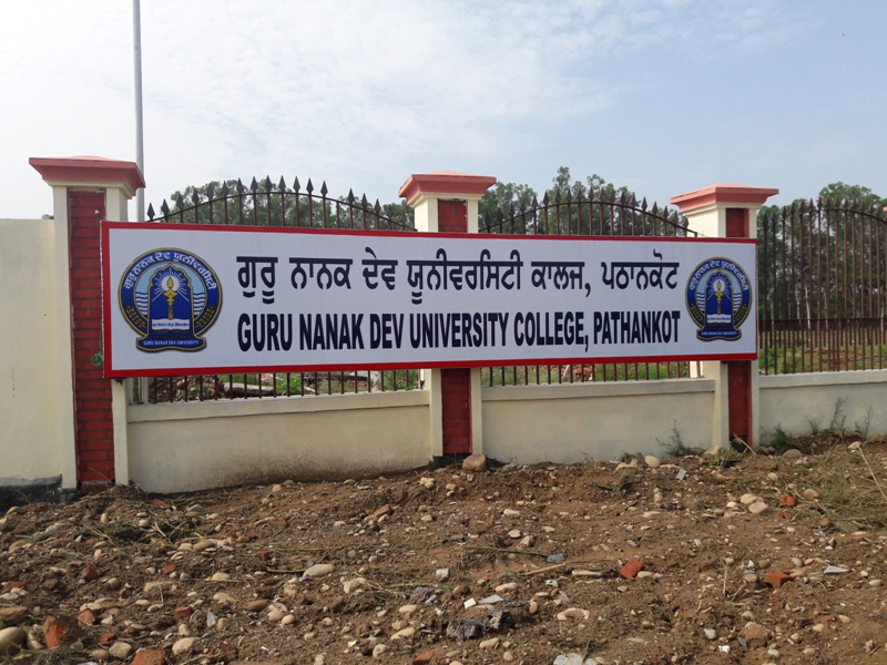 Guru Nanak Dev University College Pathankot