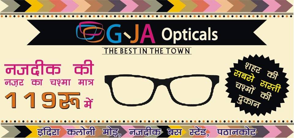 G-JA Opticals