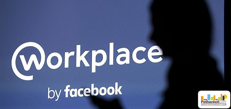 Facebook Launches Workplace