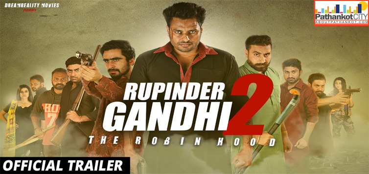 Rupinder Gandhi 2 The Robinhood