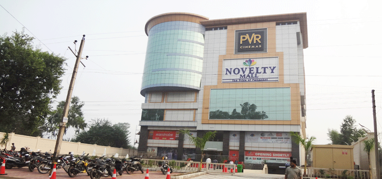 Novelty Mall