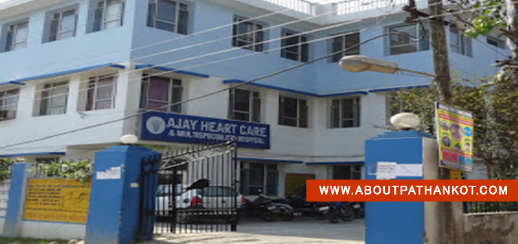 Ajay-Heart-Care-&-Multispeciality-Hospital