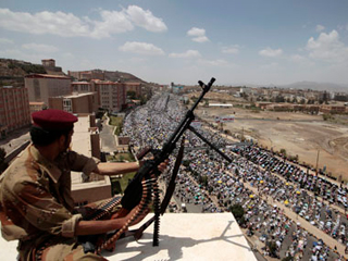 Yemen troops