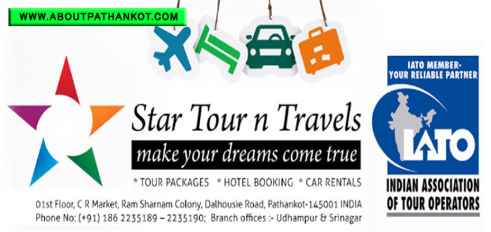 star tours mumbai contact number