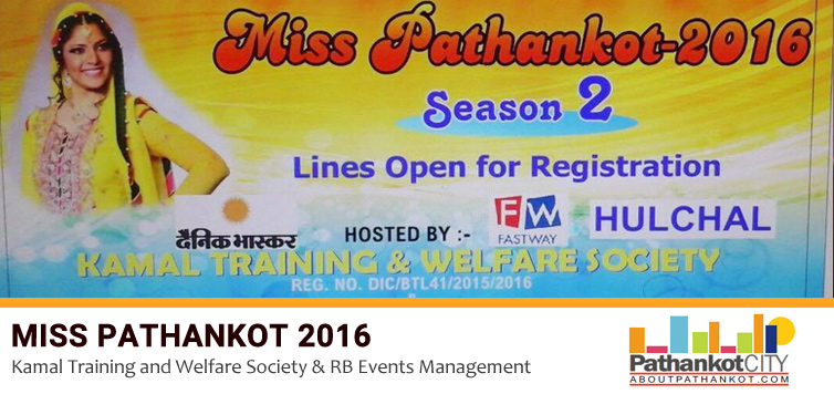 Miss Pathankot 2016 Season 2