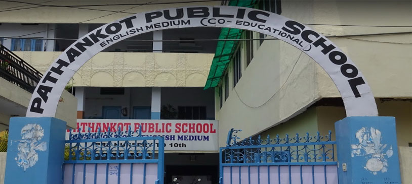 Pathankot Public School