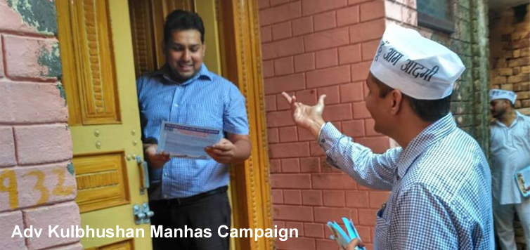 Adv Kulbhushan Manhas Campaign