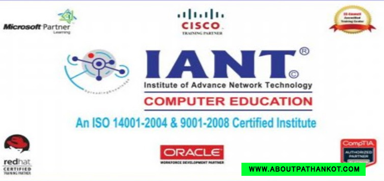 Institute of Advance Network Technology