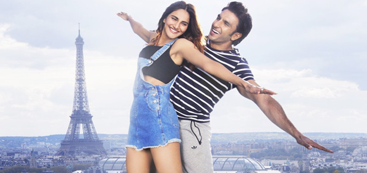 Befikre’s New Song You and Me