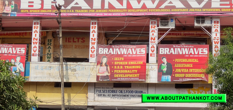 Brainwave Education Consultants