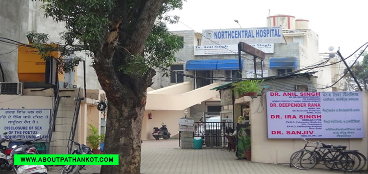 North Central Hospital Pathankot