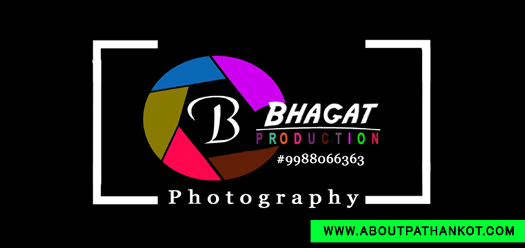 Bhagat Production