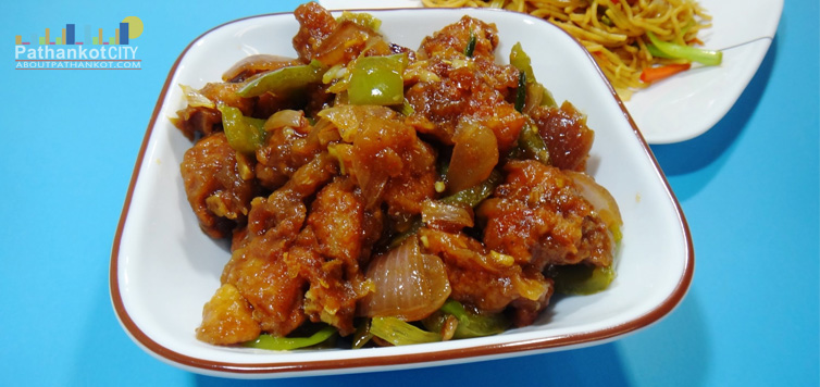 Chinese Chilli Chicken Recipe
