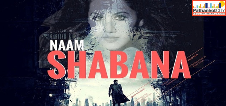 Naam Shabana