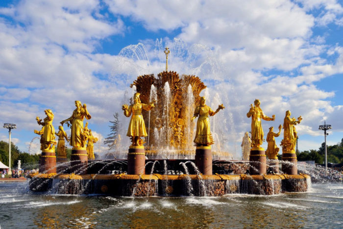 Friendship of the Peoples Fountain, Moscow, Russia