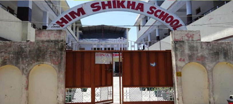 Him Shikha School