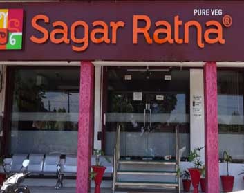 Sagar Ratna
