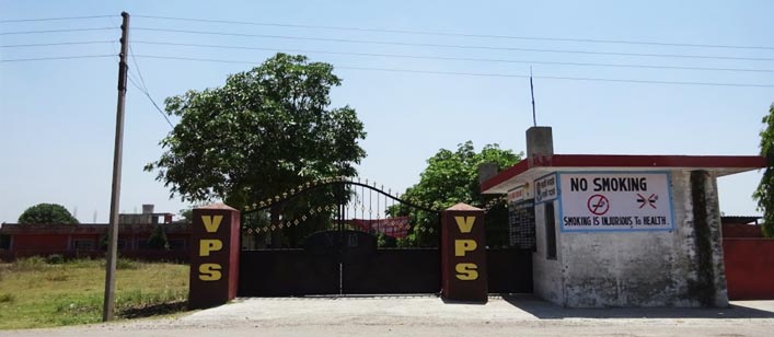 Vaishnvi Public School