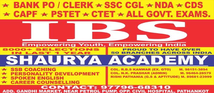 Ibs Shaurya Academy