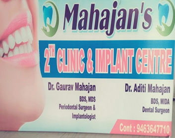 Mahajan's 2th Clinic And Implant Centre