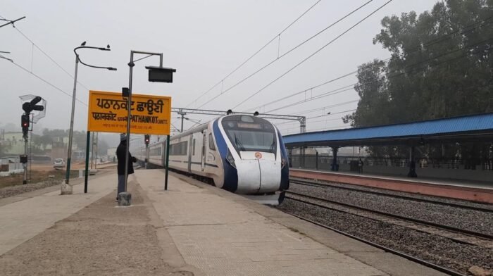 Pathankot Train Pathankot City Photos Local Places Temples Images Tourist Places