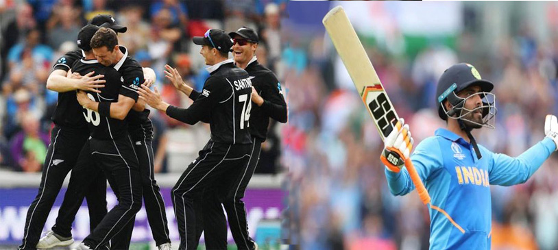 Nz win over team India