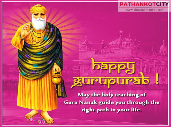 Happy Gurpurab 2019
