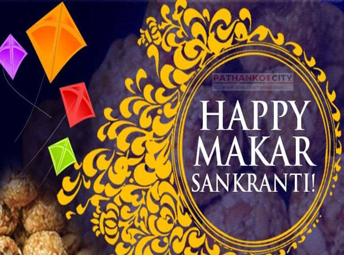 Makar Sankranti 2020 Wishes HD Photos,Wallpapers