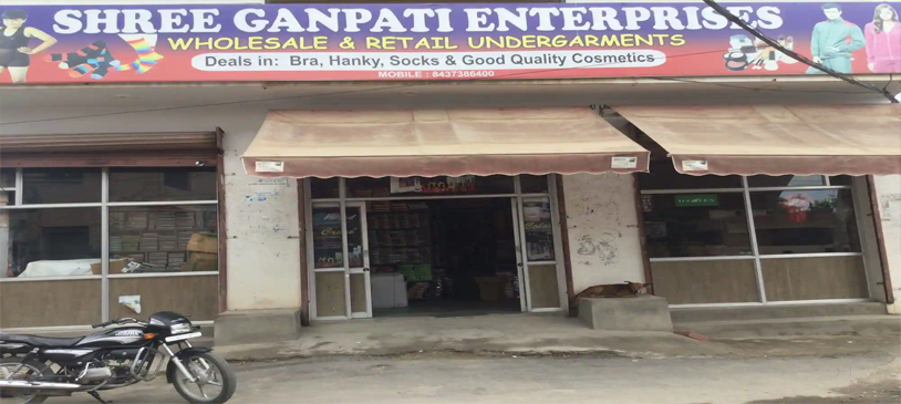 Shree Ganpati Enterprises